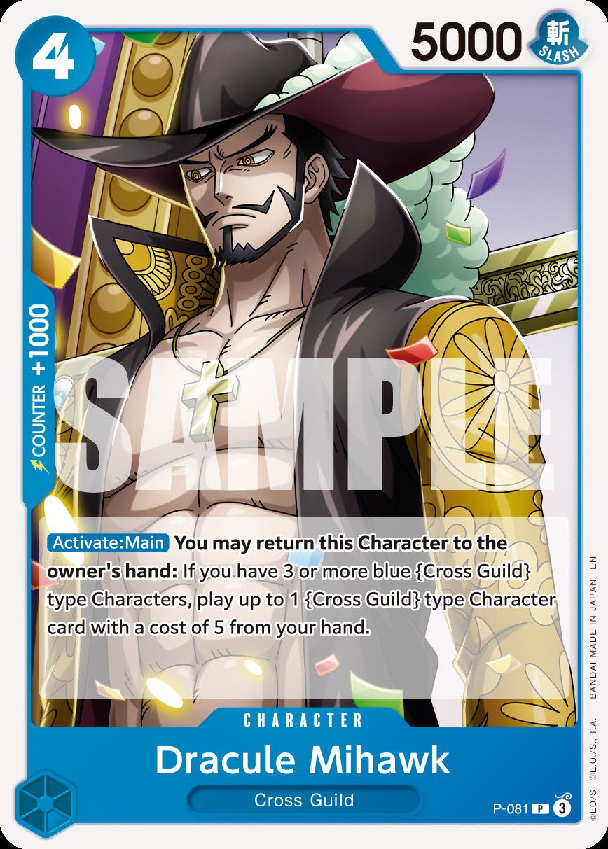 Dracule Mihawk P-081 Crop image Wallpaper