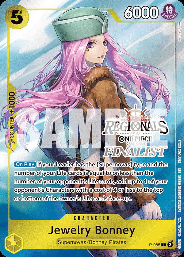 Jewelry Bonney P-085 Crop image Wallpaper