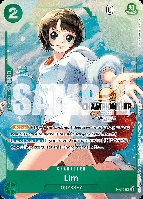Lim P-079 Crop image Wallpaper