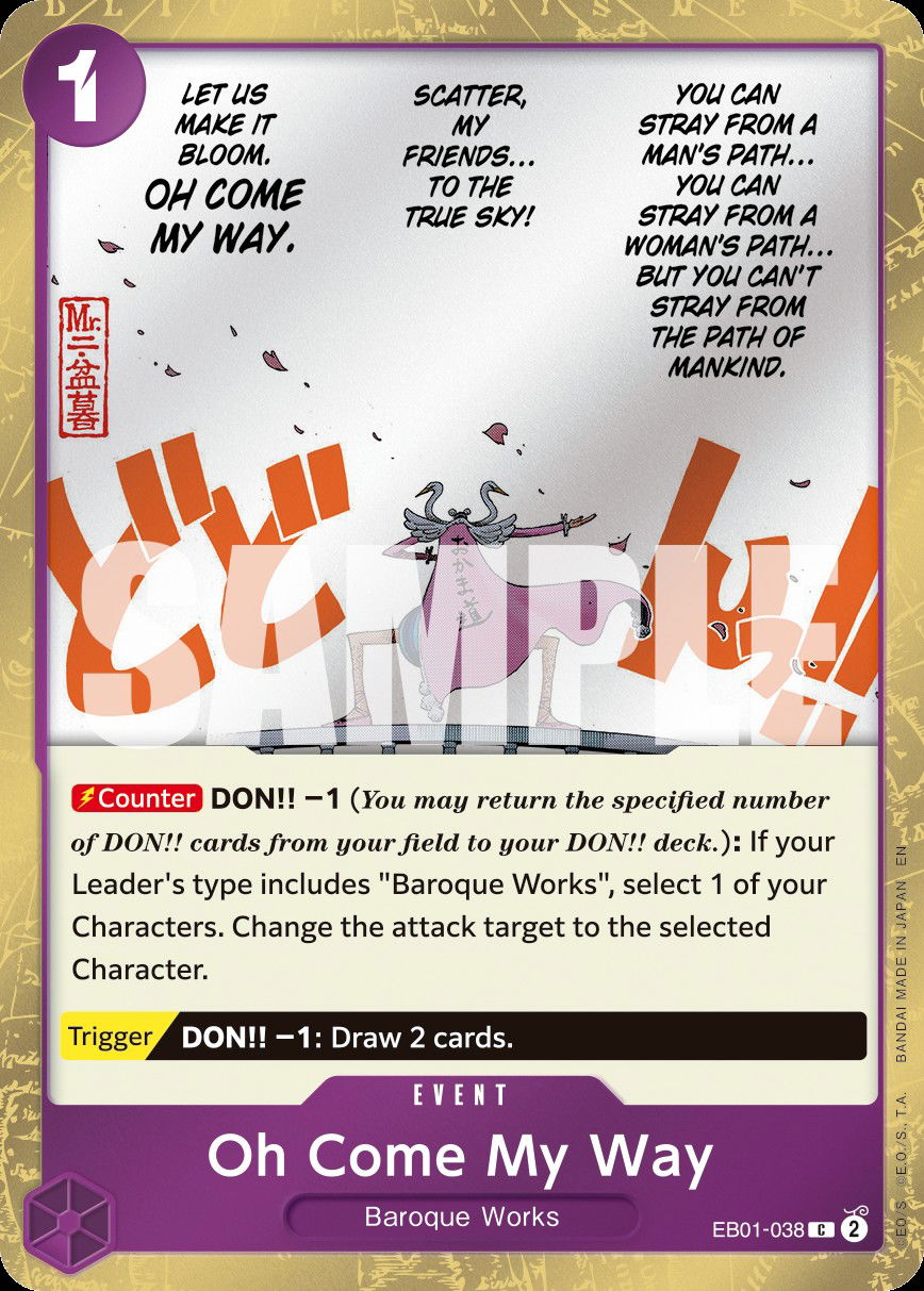 Oh Come My Way EB01-038 Crop image Wallpaper