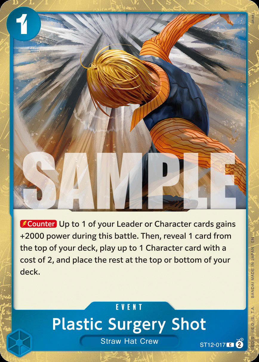 Plastic Surgery Shot ST12-017 Crop image Wallpaper