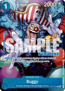 Buggy ST17-003 image