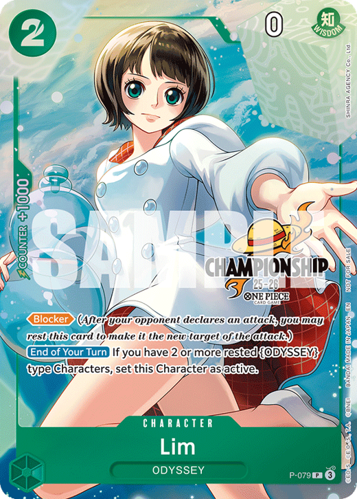 Lim P-079 Full hd image