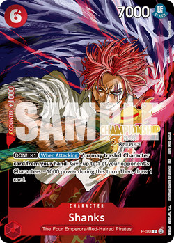 Shanks P-083 image