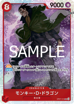 Monkey.D.Dragon OP07-015