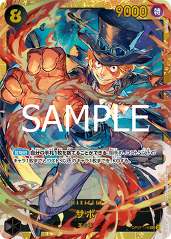Sabo OP07-118