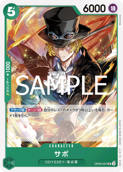 Sabo OP09-027
