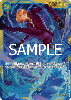 Sanji OP06-119