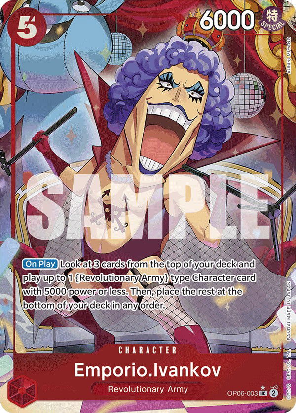 Emporio.Ivankov OP06-003 Crop image Wallpaper