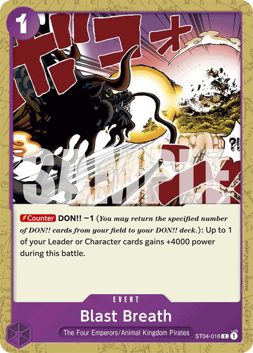 Blast Breath ST04-016 Full hd image