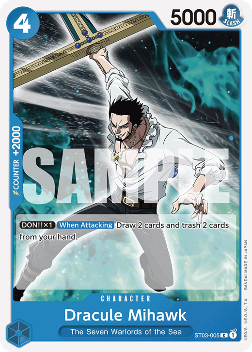 Dracule Mihawk ST03-005 Full hd image