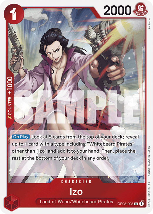 Izo OP03-003 Full hd image