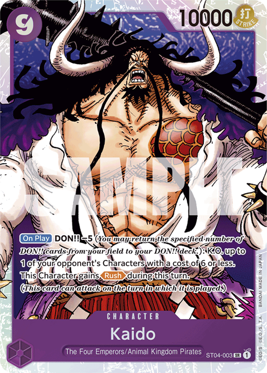 Kaido ST04-003 Full hd image