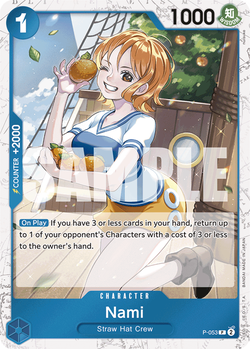 Nami P-053 image