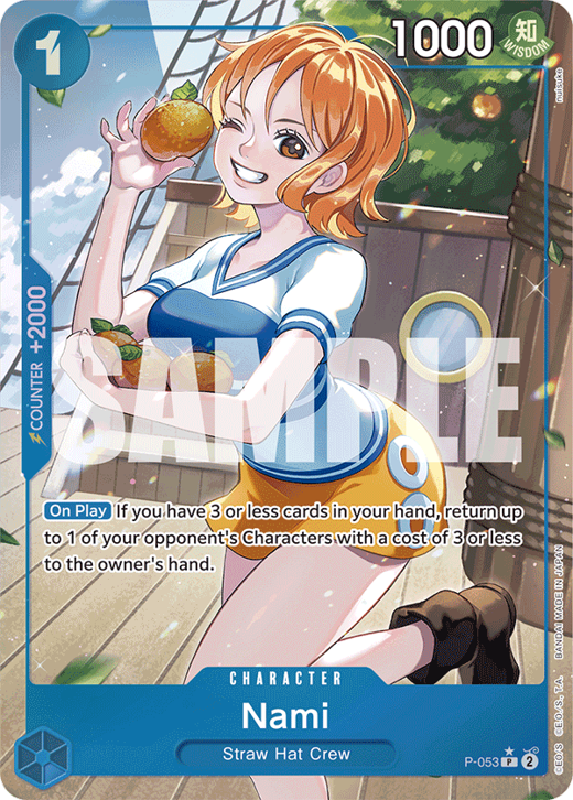 Nami P-053 Full hd image