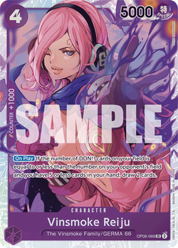 Vinsmoke Reiju OP06-069 image