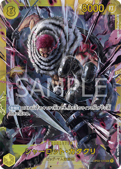 Charlotte Katakuri OP03-123