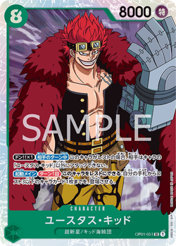 Eustass"Captain"Kid OP01-051