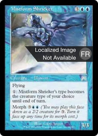 Mistform Shrieker Full hd image