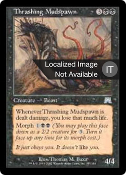 Thrashing Mudspawn image