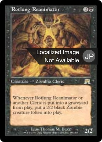 Rotlung Reanimator Full hd image