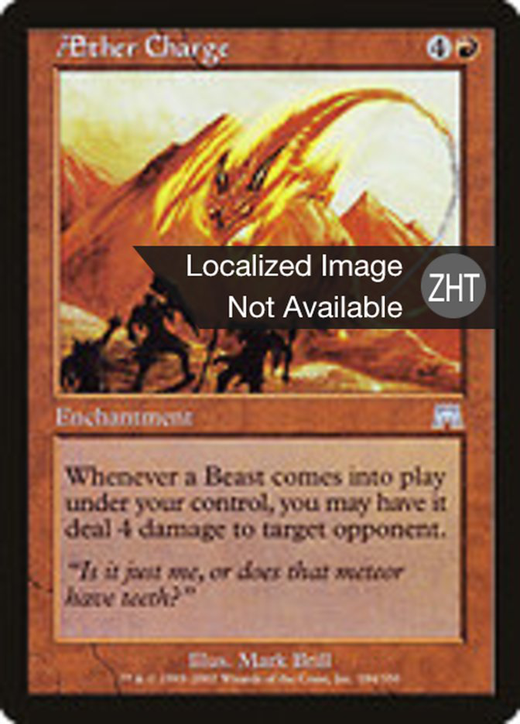 Aether Charge Full hd image