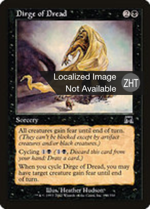 Dirge of Dread Full hd image