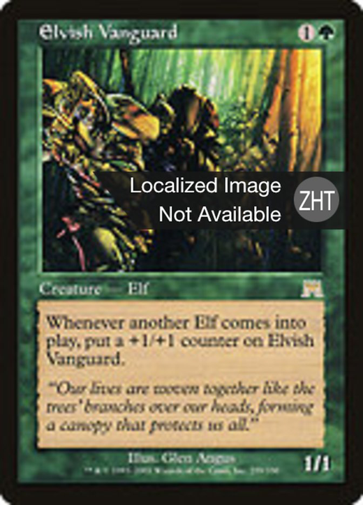 Elvish Vanguard Full hd image