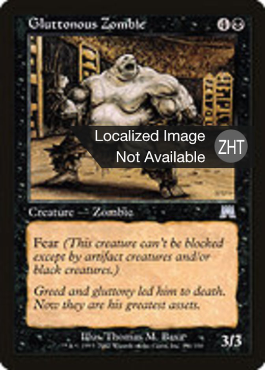 Gluttonous Zombie Full hd image