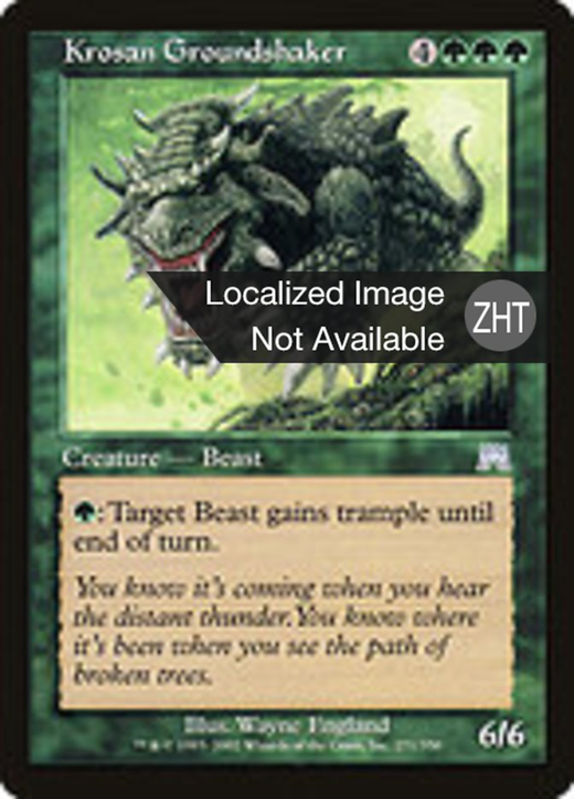 Krosan Groundshaker Full hd image