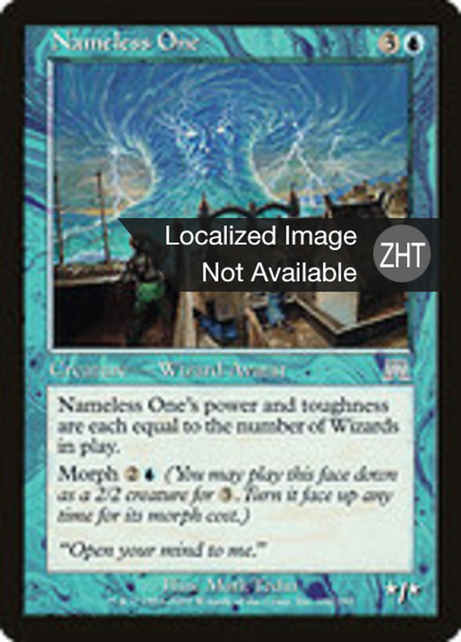 Nameless One Full hd image