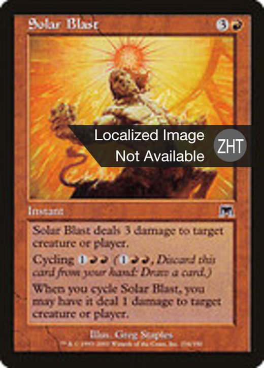 Solar Blast Full hd image