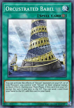 Card image in hand