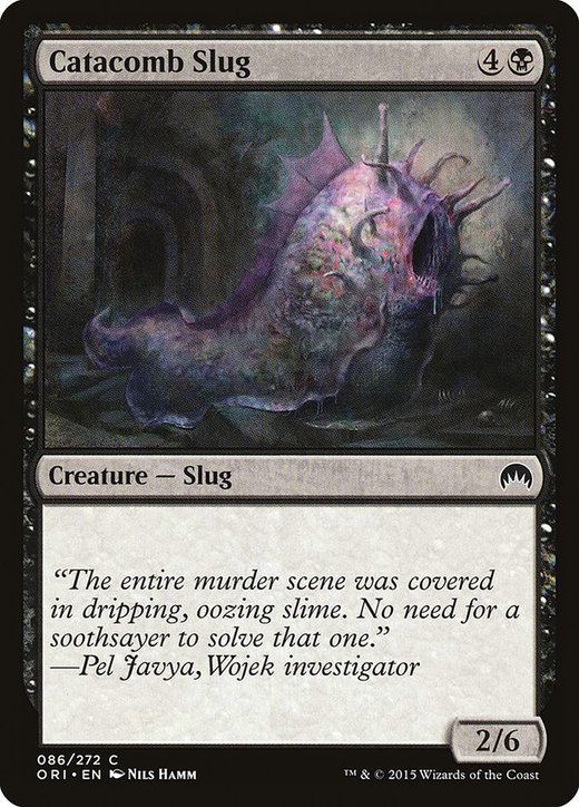 Catacomb Slug image
