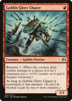 Goblin Glory Chaser image