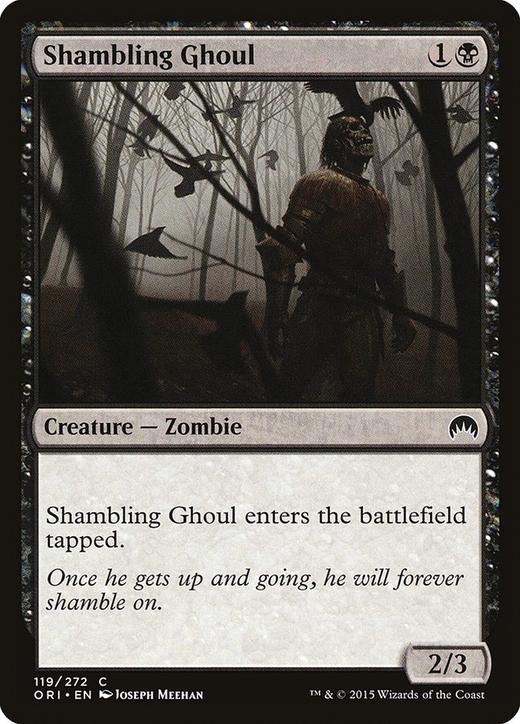 Shambling Ghoul image