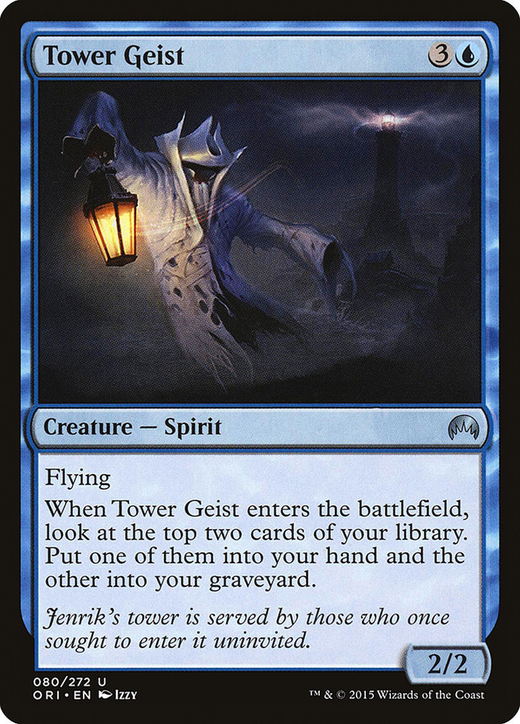 Tower Geist Full hd image