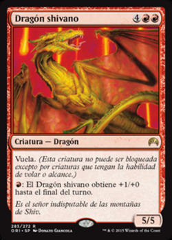 Dragón shivano