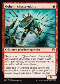 Goblin Glory Chaser image