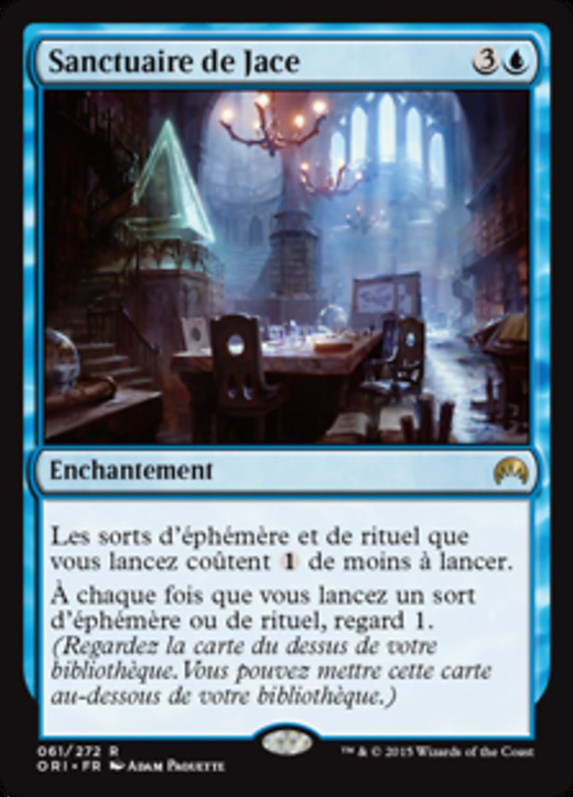 Jace's Sanctum Full hd image