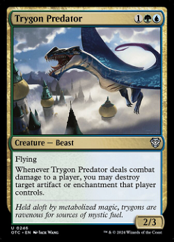 Trygon Predator image