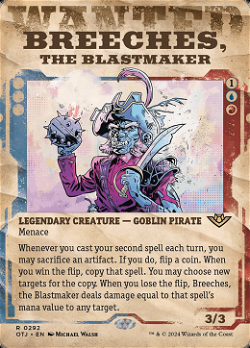 Breeches, the Blastmaker image