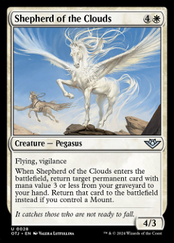 Shepherd of the Clouds