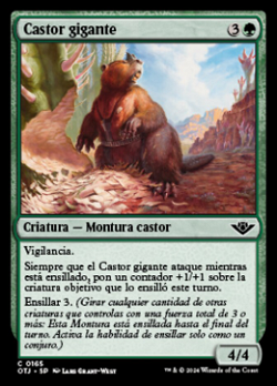 Castor gigante image