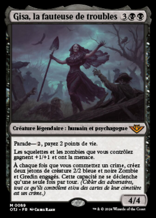 Gisa, the Hellraiser Full hd image