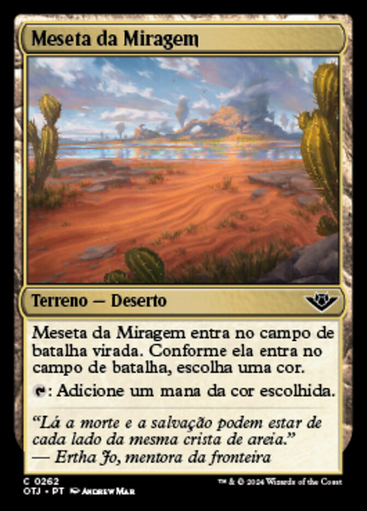 Mirage Mesa Full hd image