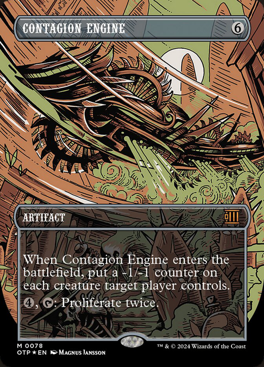 Contagion Engine image