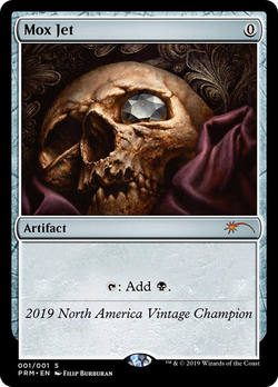 Mox Jet image