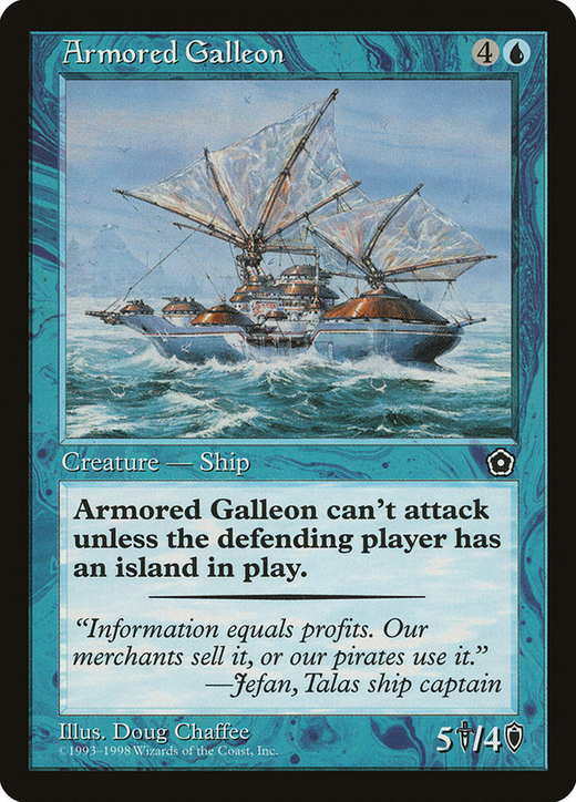 Armored Galleon image