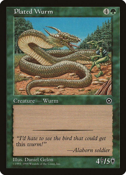 Plated Wurm image